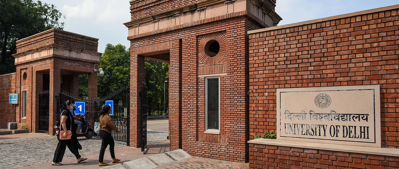 DU UG Admissions 2025
